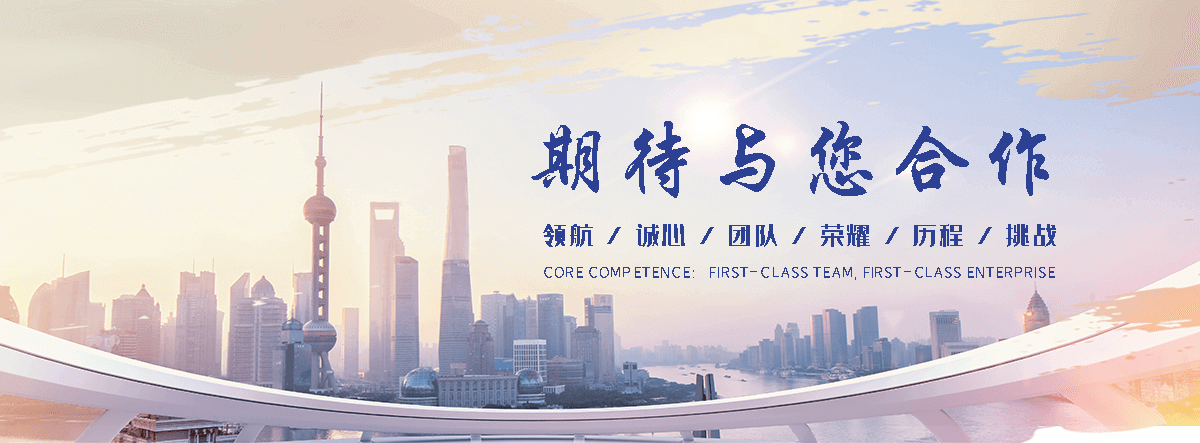惠阳汽车托运道路救援